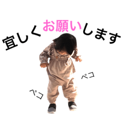 [LINEスタンプ] hinata-2の画像（メイン）