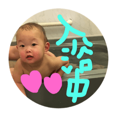 [LINEスタンプ] あだちめい