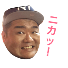 [LINEスタンプ] 酒場のマスター、ナオさんのスタンプ！