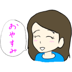 [LINEスタンプ] みんな友だち2