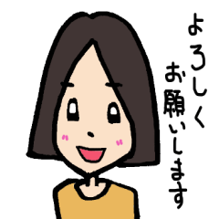 [LINEスタンプ] アケポメ