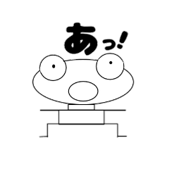 [LINEスタンプ] 短いリアクション返事でカエル