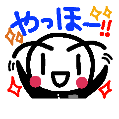 [LINEスタンプ] まるごくんスタンプ vol.2