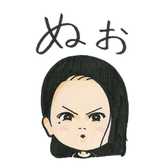 [LINEスタンプ] 幸せな女の子