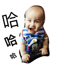 [LINEスタンプ] HongbabyD