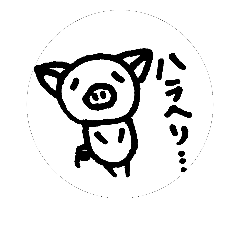 [LINEスタンプ] Original19m