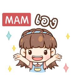 [LINEスタンプ] MAM judy free day e