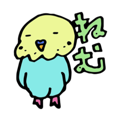 [LINEスタンプ] らくがき風インコのパルちゃん