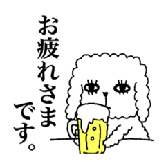 [LINEスタンプ] 無表情なおおヒメ様