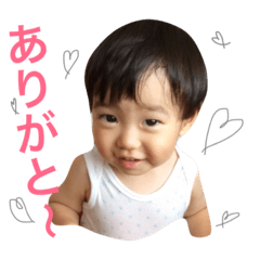 [LINEスタンプ] そーたすたんぷ