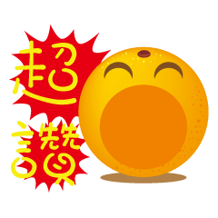 [LINEスタンプ] Dingding's greeting