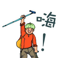 [LINEスタンプ] Baozi Kun everyday life