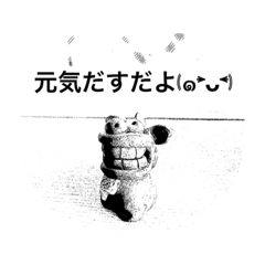 [LINEスタンプ] だよだよ 言葉