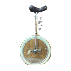 unicycle ◎ 一輪車好きへ