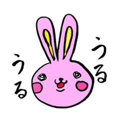 [LINEスタンプ] 色々ウサギ