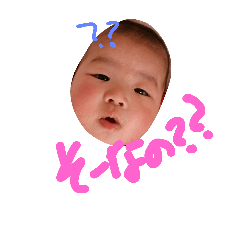 [LINEスタンプ] fuuchan@stanp2