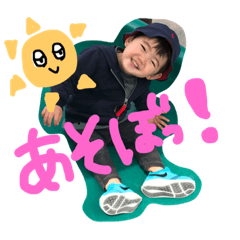 [LINEスタンプ] そうぴぴぴぴぴ