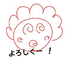 [LINEスタンプ] aisatsu！！