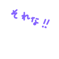 [LINEスタンプ] 適当言語