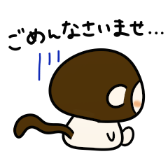 [LINEスタンプ] 改心アニマル