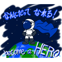 [LINEスタンプ] 宇宙飛行士くんスタンプ