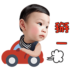 [LINEスタンプ] Bebe simple life