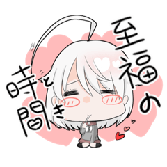 [LINEスタンプ] ホルマリン漬けの銃弾