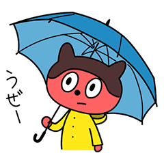 [LINEスタンプ] ぼっちぼろまる（笑）