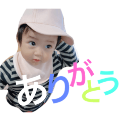 [LINEスタンプ] うらんの日常 1