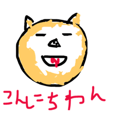 [LINEスタンプ] これでも真剣に書きました(by20歳以上