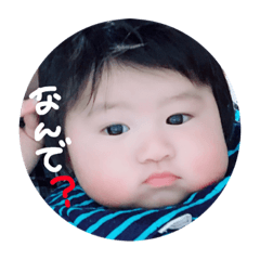 [LINEスタンプ] BaByBoy10