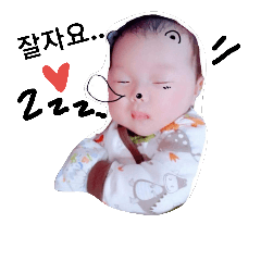 [LINEスタンプ] Daon baby korea thailand