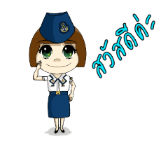 [LINEスタンプ] rtaf