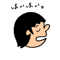 [LINEスタンプ] 喧嘩を売る学生たち