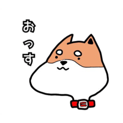 [LINEスタンプ] わんこのお顔