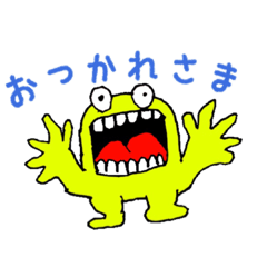 [LINEスタンプ] グローバルスタンプ