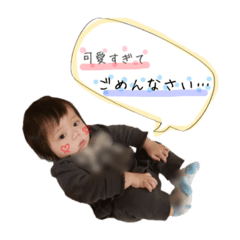 [LINEスタンプ] かいるスタンプ-1-