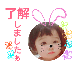 [LINEスタンプ] ちゃんちび