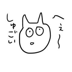 [LINEスタンプ] ゆるすぎさん①