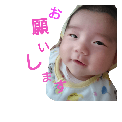 [LINEスタンプ] miyurichan0118