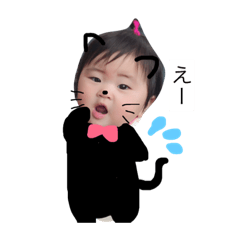 [LINEスタンプ] 最近のすずスタンプ04