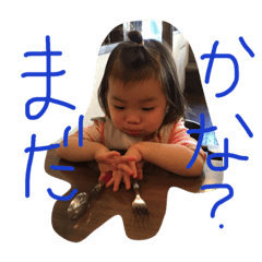 [LINEスタンプ] ちなみスタンプ36