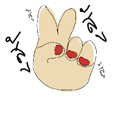 [LINEスタンプ] Drawwy