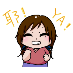 [LINEスタンプ] Sweet ＆ Strict Daily