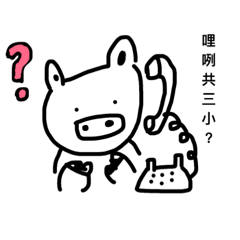 [LINEスタンプ] everyday we talk about nothing