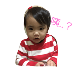 [LINEスタンプ] baby Vicky