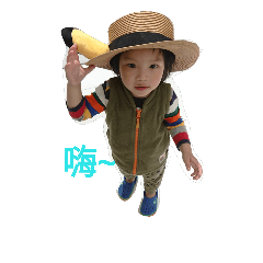 [LINEスタンプ] The little boy C's daily life