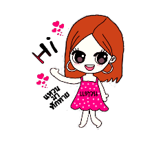 [LINEスタンプ] My name is "Whan"