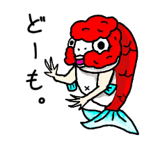 [LINEスタンプ] 金魚人