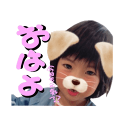 [LINEスタンプ] noa___o819